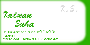 kalman suha business card